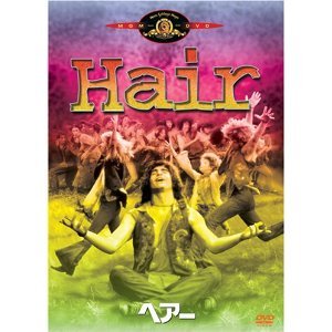 ヘアー [DVD](中古品)