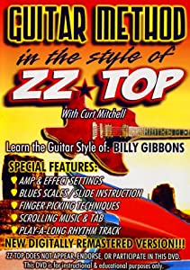 Guitar Method: Zz Top [DVD](中古品)