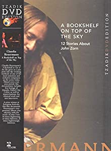 Bookshelf on Top of the Sky / [DVD](中古品)