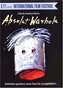 NHKスペシャル 知られざる大英博物館 DVDBOX(未使用の新古品)の通販は  