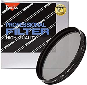 Kenko PL瀘過器 サーキュラーPL 専門的 86粍 対比脹れ上がる・無条件反射はね除ける用 394847(中古品)