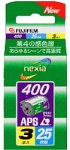 FUJIFILM ネクシア 400 25 3GT(中古品)