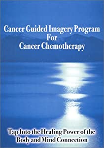 Cancer Guided Imagery Program Cancer: Chemotherapy [DVD](中古品)