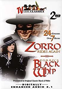 Zorro [DVD](中古品)