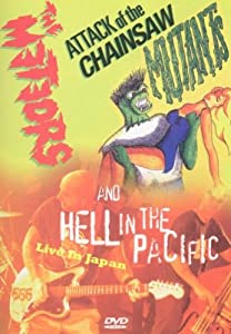 Attack of the Chainsaw Mutants / Hell インチ Pacific [ヴィデオディスク](中古品)