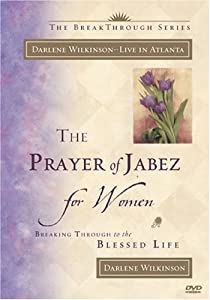 Prayer of Jabez for Women [ヴィデオディスク](中古品)