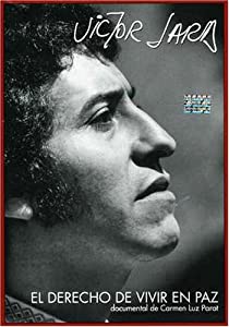 El Derecho De Vivir En Paz [DVD](中古品)