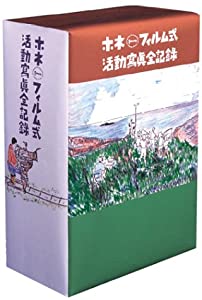 【整体DVD】篠崎式ゴッドハンド 即戦力プログラム Amazon.co.jp: 篠崎式 ゴッドハンド即戦力プログラム ～臨床試験