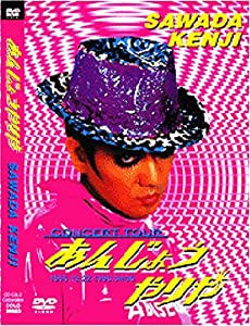 ウォーキング・デッド10 Blu-ray-BOX1〜3 ウォーキング・デッド10 Blu-ray BOX-3 : ウォーキング・デッド