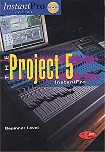 Instant Pro Series: Project 5 [DVD](中古品)