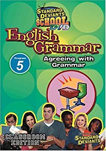 Standard Deviants: English Grammar Module 5 [DVD](中古品)