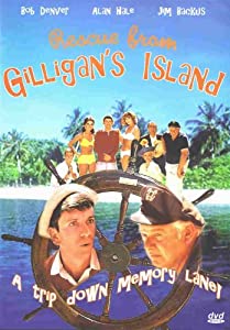 Rescue From Gilligan's Island [DVD](中古品)