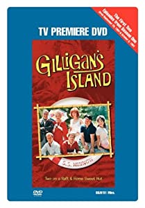 Gilligan's Island: Two on a Raft &amp; Hut Sweet Hut [DVD](中古品)