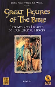 Great Figures of Bible [DVD](中古品)