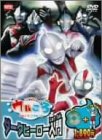 ウルトラマンボーイのウルころ ダークヒーロー入門 [DVD](中古品)