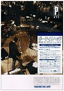 PNYC ローズランド・ニューヨーク [DVD](中古品)
