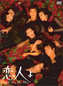 ネト充のススメ ディレクターズカット版 Blu-ray BOX〈2枚組〉 Amazon.co.jp: TVアニメ「ネト充のススメ」ディレクターズカット