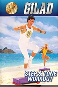 Gilad: Step & Tone [ヴィデオディスク] [Import](中古品)