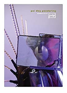 Audio Visivo [DVD](中古品)