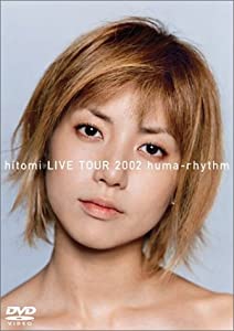 hitomi LIVE TOUR 2002 huma-rhythm [DVD](中古品)