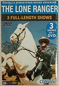Long Ranger [DVD](中古品)