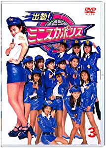 SUPER LOVERS 2第1巻限定版 [Blu-ray] dwos6rj Amazon.co.jp: SUPER LOVERS 2第1巻限定版 [Blu-ray] : 皆川純子