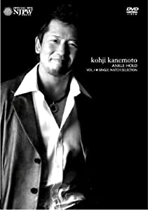 金本浩二 ANKLE HOLD COMPLETE-BOX [DVD](中古品)