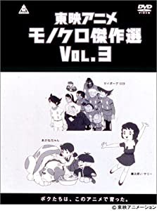 テキ屋の信ちゃん〜花嫁の父 哀愁編〜 [VHS](中古品) その他映像DVD・Blu-ray