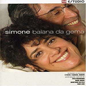 Baiana Da Gema [DVD](中古品)