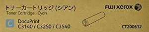 富士ゼロックス トナーカートリッジ(シアン) CT200612(中古品)