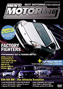 Best MOTORing ベストモータリング1990 VHS 〈Subtitles〉まさかの