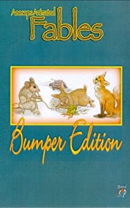 Aeosops Animated Fables - Bumper Edition [VHS](中古品)
