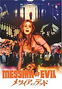 BD/海外TVドラマ/長安二十四時 Blu-ray BOX1(Blu-ray) : 長安二十四時 Blu-ray BOX1 : レイ・ジャーイン, イー