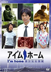 毛利元就 NHK大河ドラマ総集編 DVD2枚組(中古品)の通販は その他 毛利元就 NHK大河ドラマ総集編 DVD2枚組(中古品)の通販は その他