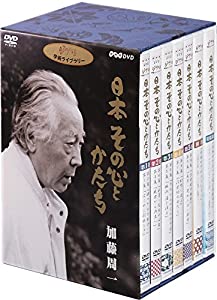 日本 その心とかたち 加藤周一 [DVD](中古品)
