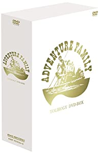 山田孝之のカンヌ映画祭 DVD BOX [DVD]