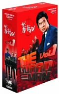 ザ・ガードマン 1970年度版 DVD-BOX(前編)(中古品)
