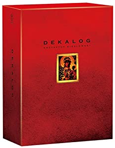 デカローグ DVD BOX 5枚組 Amazon.co.jp: デカローグ BOX [DVD] : クシシュトフ