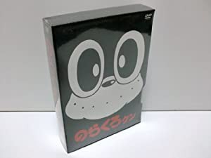 のらくろクン DVD-BOX1(中古品)