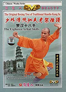 桂 枝雀 落語大全 第十八集 DVD 桂 枝雀 落語大全 第十八集 DVD