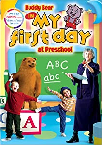 My First Day at Preschool [DVD](中古品)