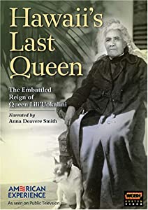 American Experience: Hawaii's Last Queen [DVD](中古品)
