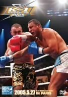 K-1 WORLD GP 2005 IN PARIS [DVD](中古品)