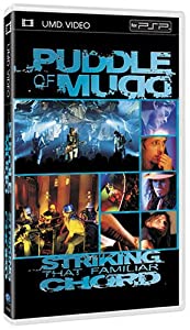 Striking That Familiar Chord [UMD](中古品)