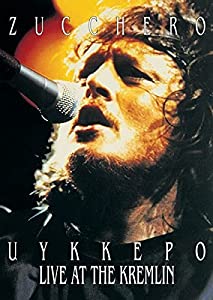 Live at the Kremlin [ヴィデオディスク](中古品)