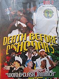 Montego Bay Easter Monday [DVD](中古品)