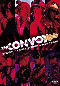 中古】【非常に良い】赤い衝撃 DVD BOX cm3dmju Amazon.co.jp