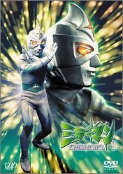 ミラーマン DVD-BOX 1(中古品)