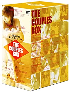 FULLMOTION DVD-BOX 1st 夫婦箱(めおとばこ)THE COUPLES BOX(中古品)
