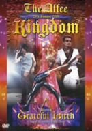 THE ALFEE 20th Summer Kingdom Chapter I: Grateful Birth [DVD](中古品)